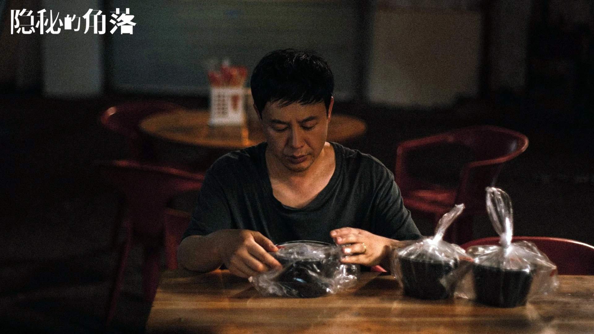 爱游戏娱乐网址-“青春飞扬”青少年篮球明星定向培养项目在广州全面启动，打造新一代领军人物