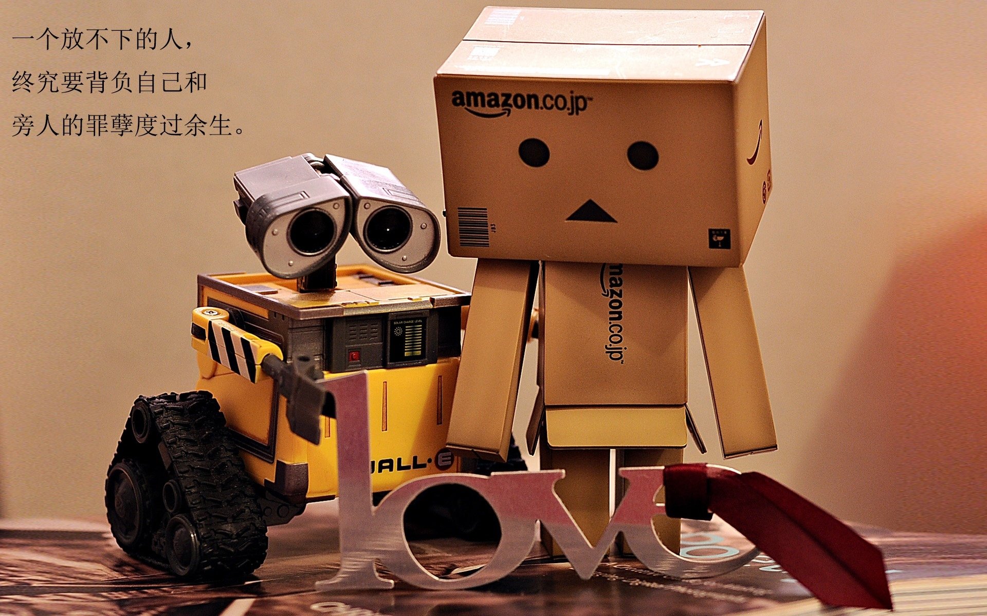 中国足球的球迷观赛体验提升策略,足球观众