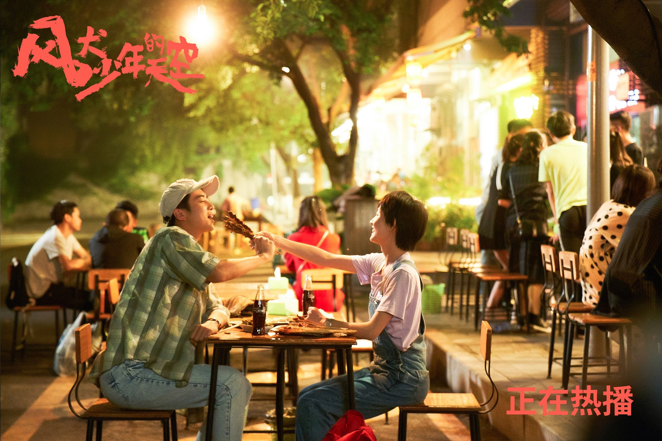 里昂队严密防守，或将助于取得胜利，里昂队著名球星