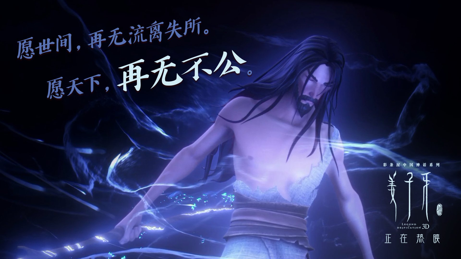 爱游戏电竞官网-球队是否更注重临门一脚的落点数据分析